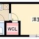 物件画像0
