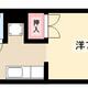 物件画像0