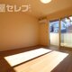 部屋画像5