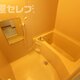 物件画像17