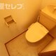 物件画像18