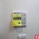 部屋画像23