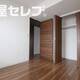 部屋画像18