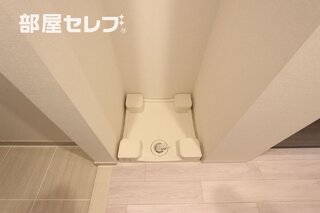 ※反転タイプ写真