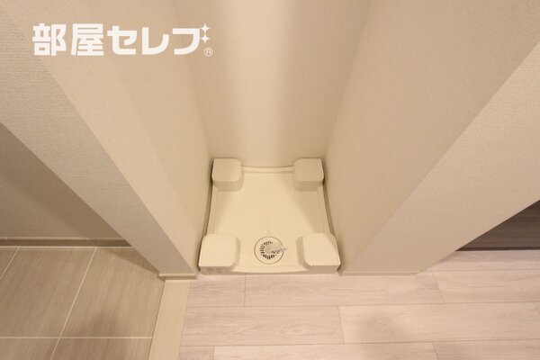 ※反転タイプ写真