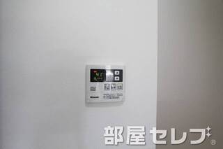 温度調整できます。
