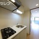 部屋画像2
