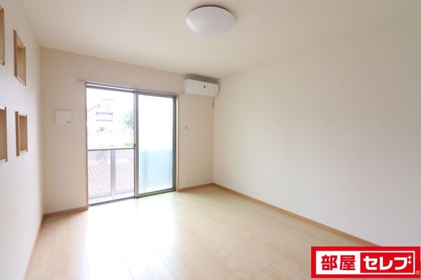 角部屋の写真を参照