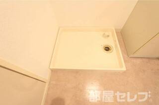 ※反転タイプの写真です。