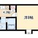 物件画像20