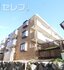 グランドコア照ヶ丘