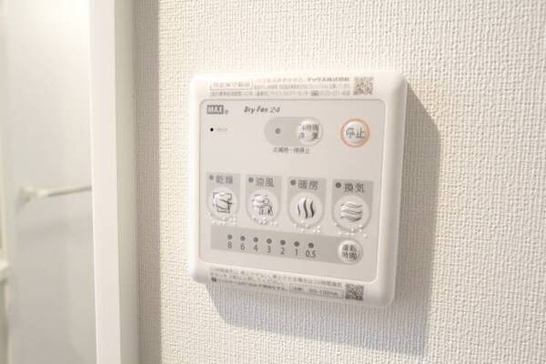 浴室乾燥機です。
