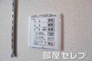 人気で便利な浴室乾燥です。