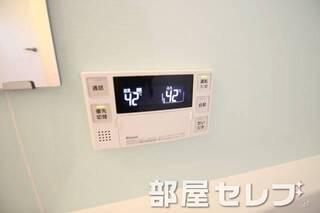 温度調整器具。