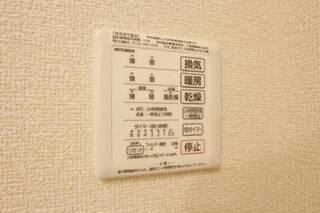 ※101号室撮影