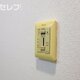 部屋画像26