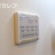 部屋画像12