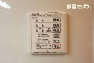 ※類似物件参照　実物とは異なります。