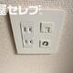 部屋画像17