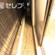 部屋画像24