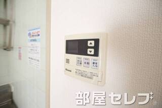 温度調整器具。イメージ写真