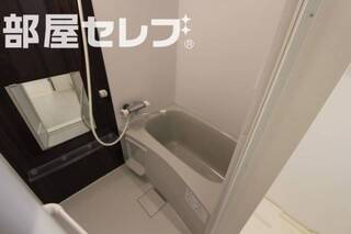 おいだき機能付きだよ。