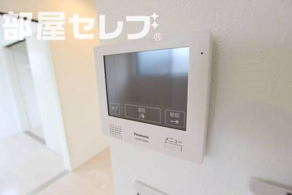 ＴＶモニターホンだよ。