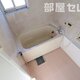 物件画像24