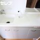 部屋画像15