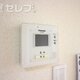 物件画像10