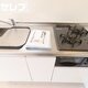 部屋画像14