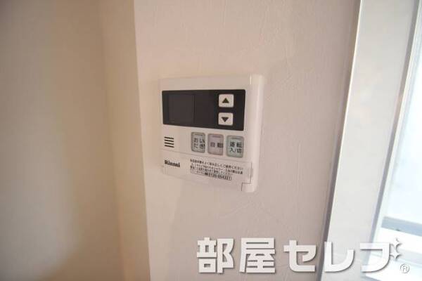 温度調整器具。