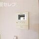 物件画像10