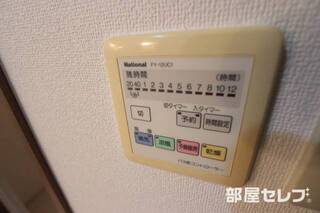 浴室乾燥機もこちらです