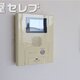 物件画像9