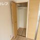 物件画像5