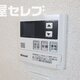 部屋画像9
