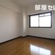 物件画像2