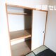 物件画像12