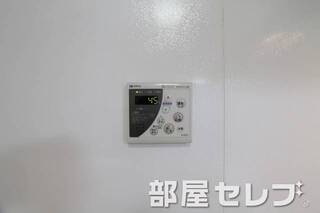 温度調整器具。