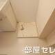 部屋画像19