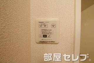 24時間換気システム。