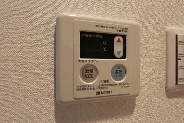 イメージにつき実際とは異なります