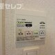 部屋画像17