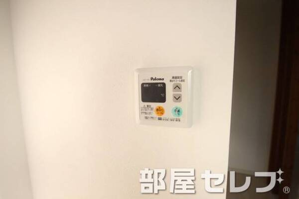 温度調節もラクラク。
