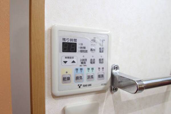 便利な浴室乾燥機です。