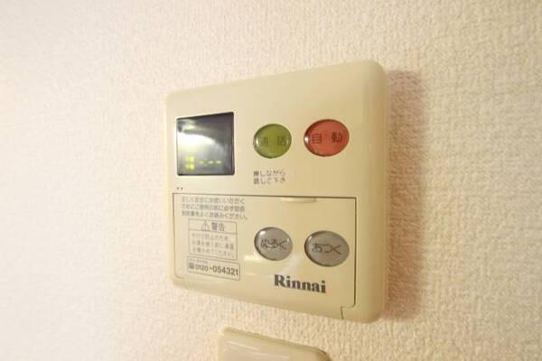 ラクラク温度設定出来ます。