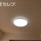 部屋画像20