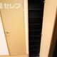 部屋画像29