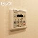 部屋画像12